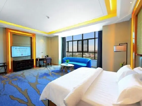 Metropolo Yining Development Zone Hotel - Öne Çıkan Resim