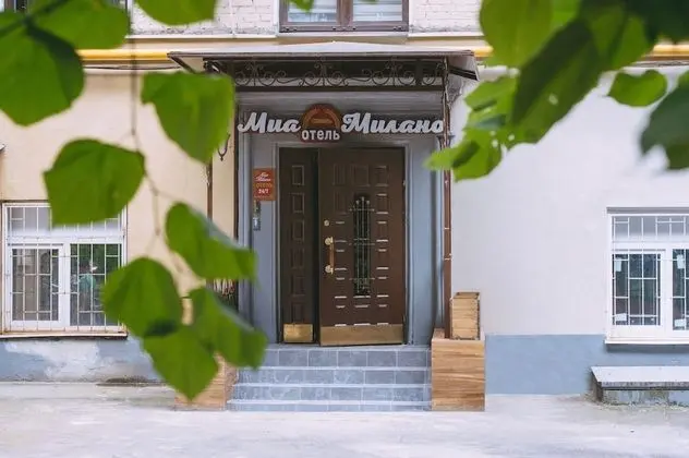 Mia Milano Hotel - Dış Mekan