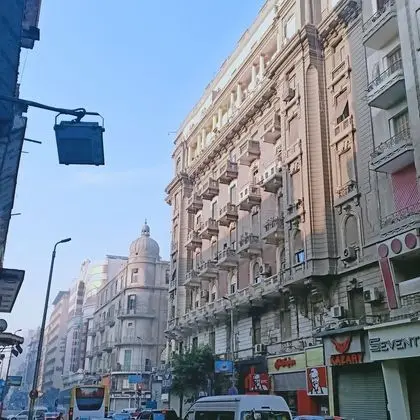Miami Cairo Hostel