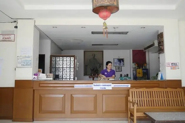 Michael Inn - Lobi
