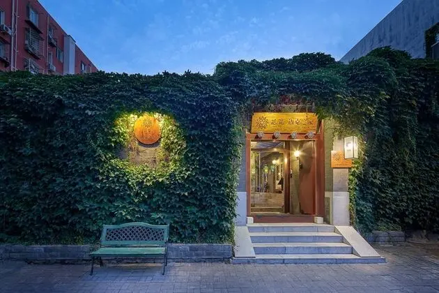 Michael's House Beijing - Genel