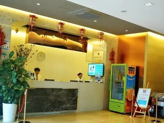Microtel by Wyndham Kunming City Center - Lobi