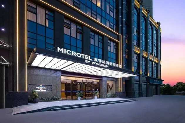 Microtel by Wyndham Miluo Downtown Hotel - Dış Mekan