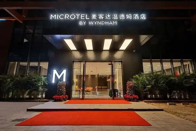 Microtel by Wyndham Sanya Dadonghai - Dış Mekan