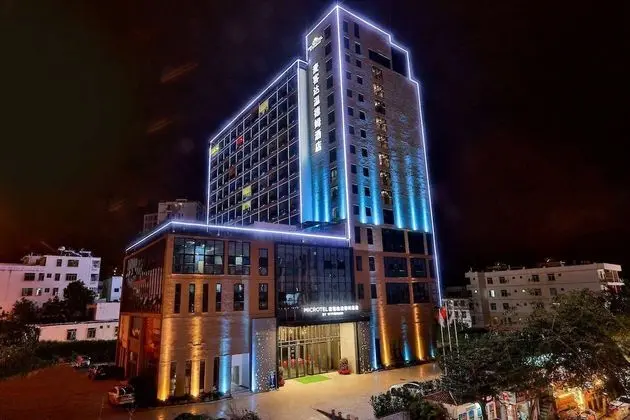 Microtel by Wyndham Sanya Dadonghai - Öne Çıkan Resim