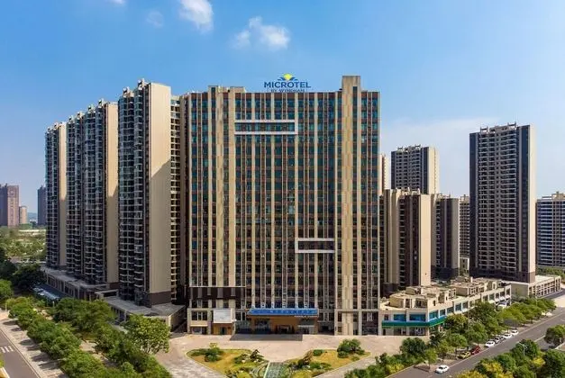 Microtel By Wyndham Xiangtan Tianyi - Dış Mekan