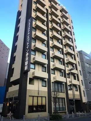 Hotel Mid In Akabane Ekimae - Dış Mekan