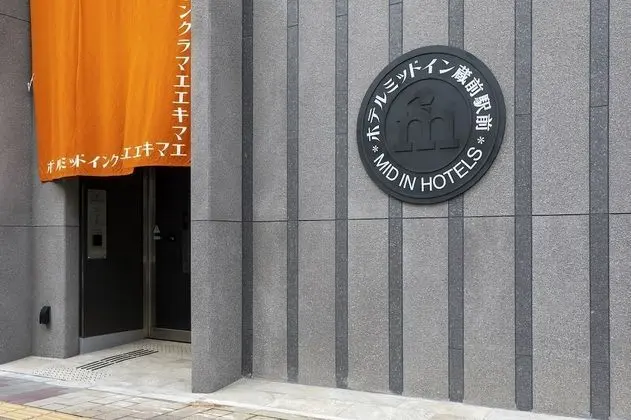 Hotel Mid In Kuramae Ekimae