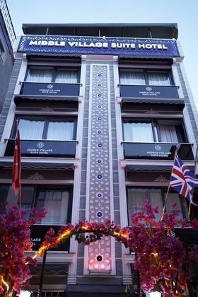 Middle Village Suite HotelFotoğrafı