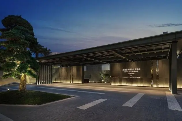 Midea Shunde Tribute Portfolio Hotel