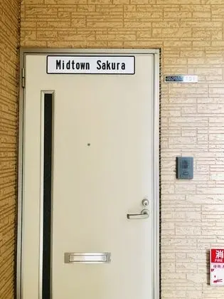 Midtown Sakura Apartment House 101 - Dış Mekan