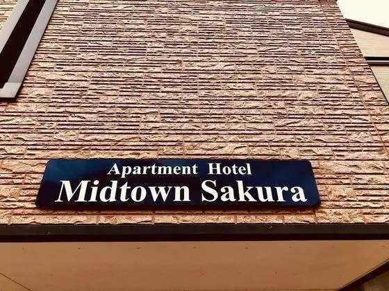 Midtown Sakura Apartment House 202