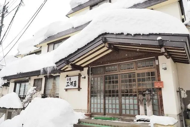 Mikawaya Inn