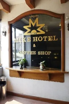 Mike Hotel - Dış Mekan