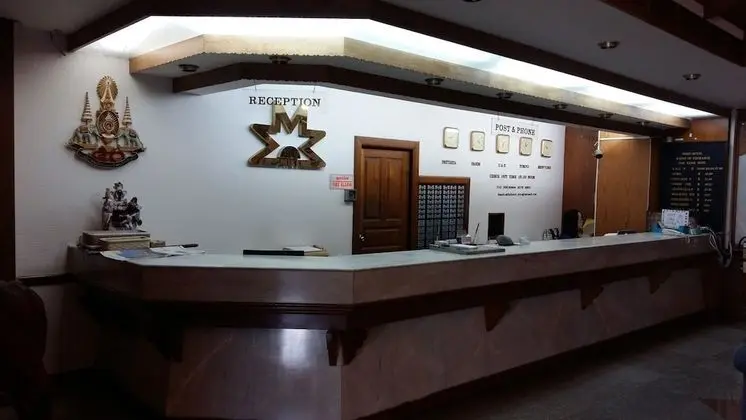 Mike Hotel - Lobi