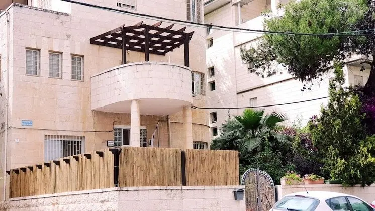 Mike's House