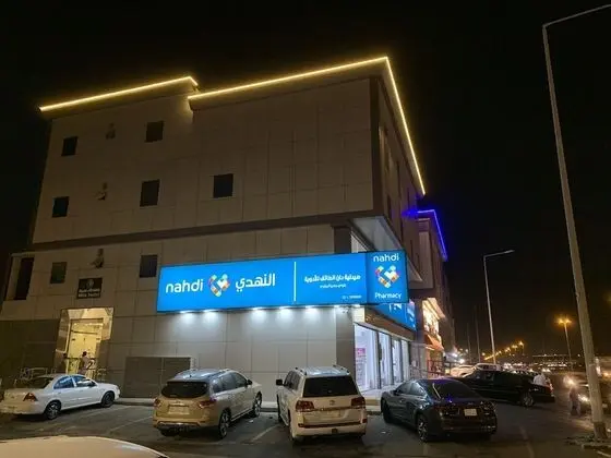 Mila Hotel