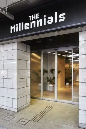 The Millennials Kyoto - Dış Mekan