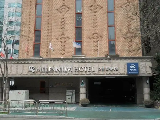 Millennium Hotel