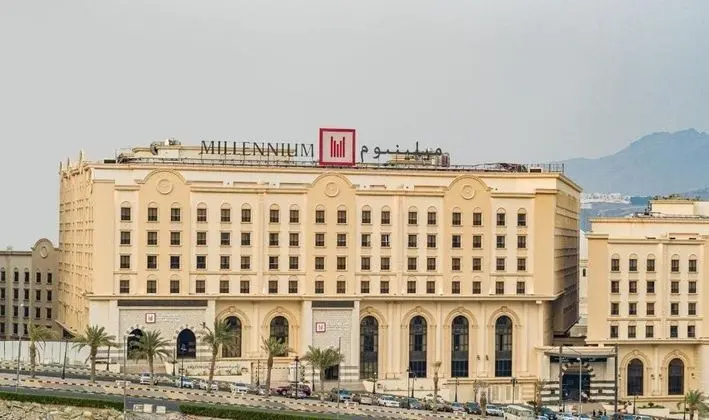 Millennium Makkah Al Nassem - Dış Mekan