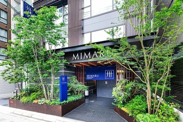 Mimaru Kyoto Station - Dış Mekan