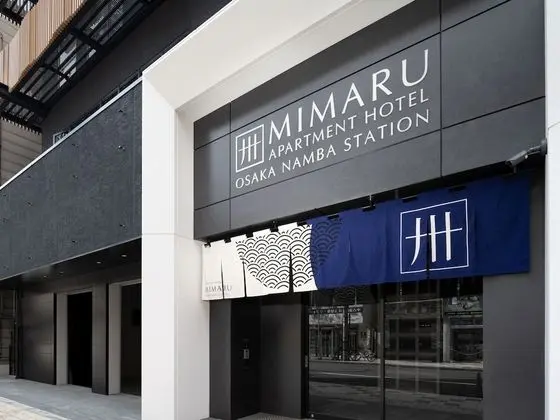 MIMARU OSAKA NAMBA STATION