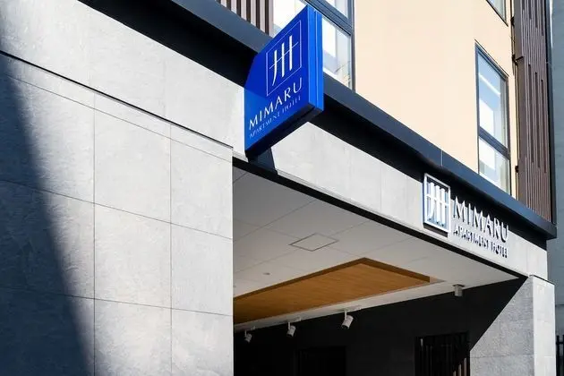 Mimaru Tokyo Hatchobori