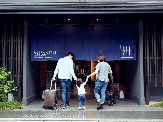 Mimaru Tokyo Shinjuku West - Dış Mekan