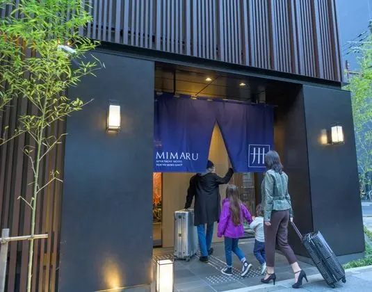 MIMARU TOKYO UENO EAST