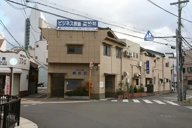 Mimatsuso
