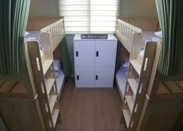 Min Guest House - Hostel