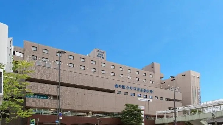 MINAMISENRI Crystal Hotel - Dış Mekan