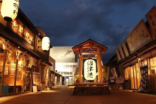 Minato Oasis Numazu