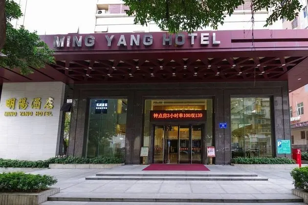 Ming Yang Hotel