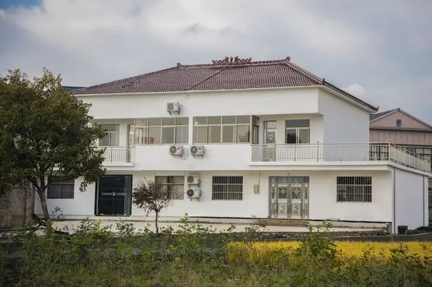 Mingrentang Inn