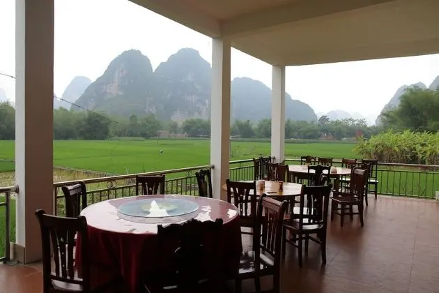 MingShi Red Bean Restaurant HomeStay - Yerinde Yemek