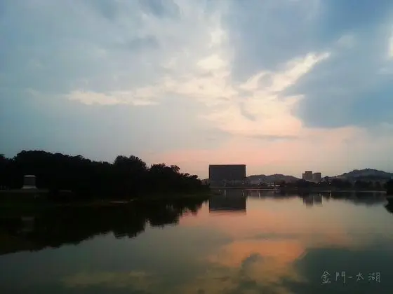 Mingyuan Homestay - Dış Mekanlar
