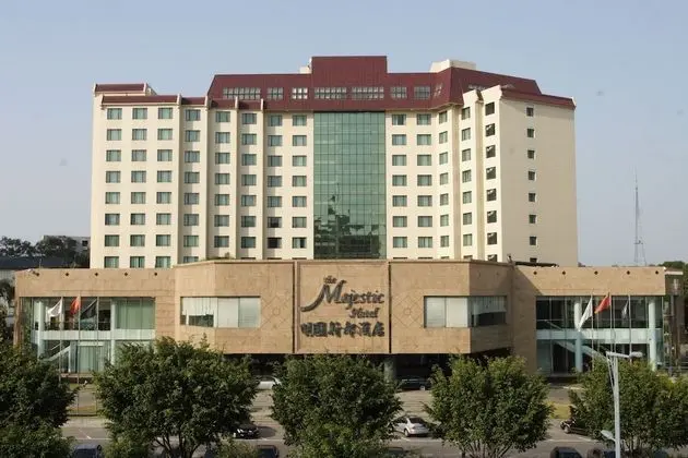 Mingyuan Xindu Hotel - Dış Mekan