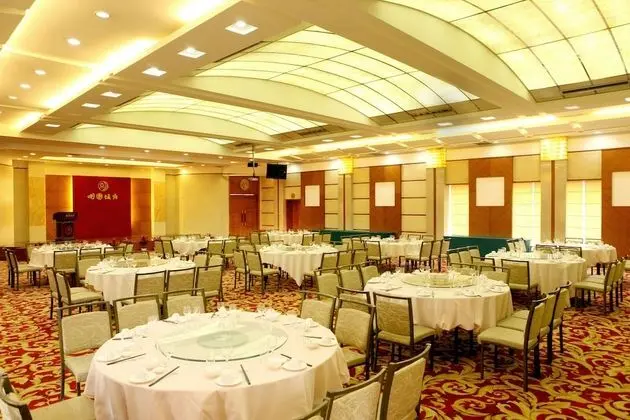 Mingyuan Xindu Hotel - Yerinde Yemek
