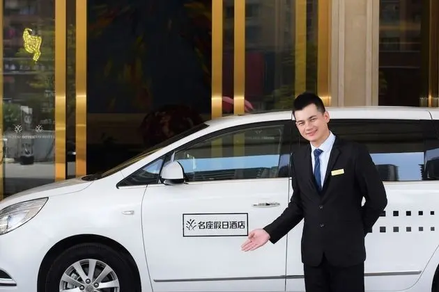 Mingzuo Hotel Zhongshan - Dış Mekan