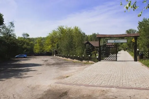 Mini Hotel Baza de odihna Ciocirlia - Dış Mekan