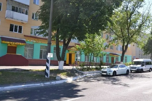 Mini-hotel EURO