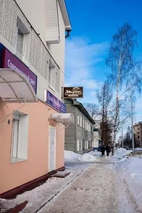 Mini-Hotel Ilma - Dış Mekan