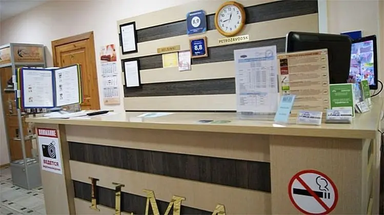 Mini-Hotel Ilma - Lobi