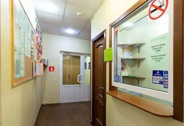 Mini Hotel Kashirskiy - Hostel - Lobi