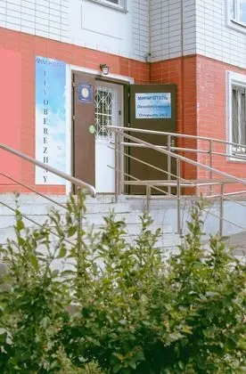 Mini-hotel Levoberezhny - Dış Mekan