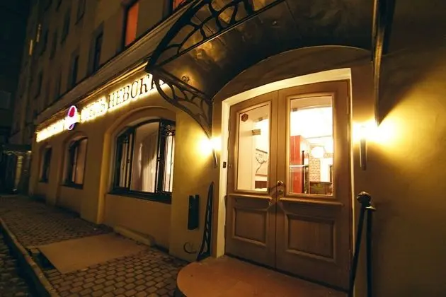 Mini-Hotel Nevsky 74