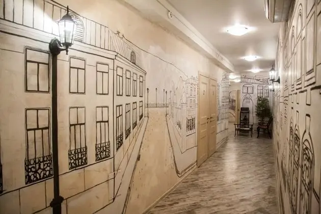Mini-Hotel Old Moscow - Lobi