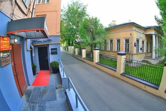 Mini-hotel Ostozhenka 47
