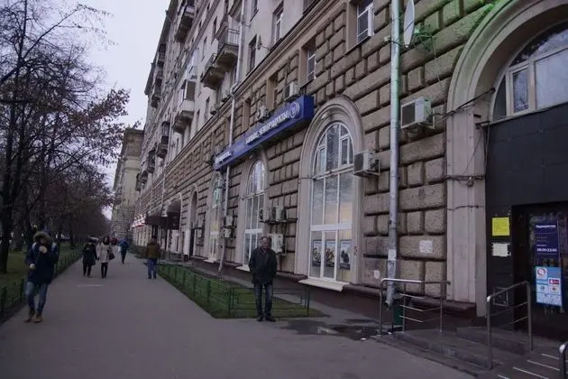 Mini-Hotel Spokoynoy Nochi on Kievskaya
